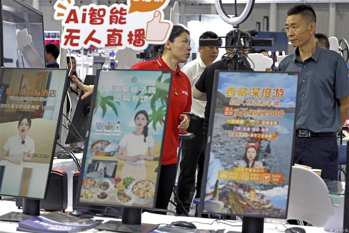 英豪国际注册